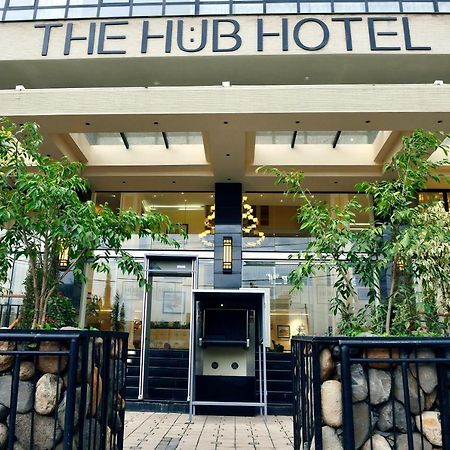 אדיס אבבה The Hub Hotel מראה חיצוני תמונה