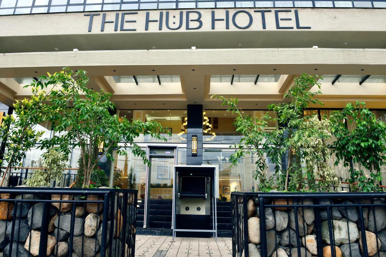 אדיס אבבה The Hub Hotel מראה חיצוני תמונה